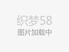 ChengduSichuan Scenarios Innovations嵥